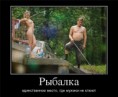 /album/fotogalereya/a50a8ec31ff0a-jpg/