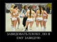 /album/fotogalereya/a71a0b886e2c4-jpg/