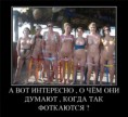/album/fotogalereya/a71b7ca5ddd6b-jpg/