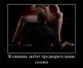 /album/fotogalereya/a91bc1c641f3a-jpg/
