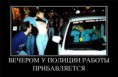 /album/fotogalereya/a94afe806ada8-jpg/