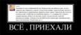 /album/fotogalereya/a94e33c0efc4d-jpg/
