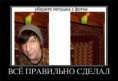 /album/fotogalereya/a246d4c484fd1-jpg/