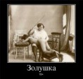 /album/fotogalereya/a07c9cf5d63da-jpg/