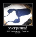 /album/fotogalereya/a55ea52fb3adf-jpg/