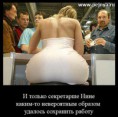 /album/fotogalereya/a7e9ef685d49e-jpg/