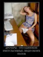 /album/fotogalereya/a456bf940cd7d-jpg/