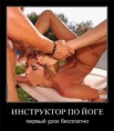 /album/fotogalereya/a483e714e1ef6-jpg/