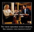 /album/fotogalereya/a523f09504193-jpg/
