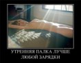 /album/fotogalereya/a579b3c462f06-jpg/
