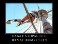 /album/fotogalereya/a6b8b05510f5e-jpg/