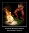 /album/fotogalereya/a9ba3934f3476-jpg/
