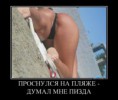 /album/fotogalereya/a11d5df8e1cd6-jpg/
