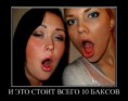 /album/fotogalereya/a66cb42434dba-jpg/