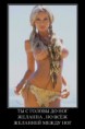 /album/fotogalereya/a70bd8d9eded8-jpg/