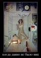 /album/fotogalereya/a57839241-kogda-davno-ne-byilo-yaits-jpg/