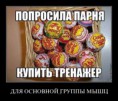 /album/fotogalereya/a0w307k0cymb8-jpg/