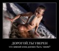 /album/fotogalereya/a04ae1eb16232-jpg/