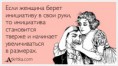 /album/fotogalereya/a1377232685-14-jpg/