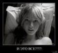 /album/fotogalereya/a1295694243-10-jpg/