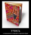 /album/fotogalereya/a1295694559-07-jpg/