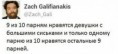 /album/fotogalereya/a1377465378-027-jpg/