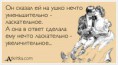 /album/fotogalereya/a1377491972-08-jpg/