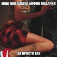 /album/fotogalereya/a0tcmxzy93aq-jpg/